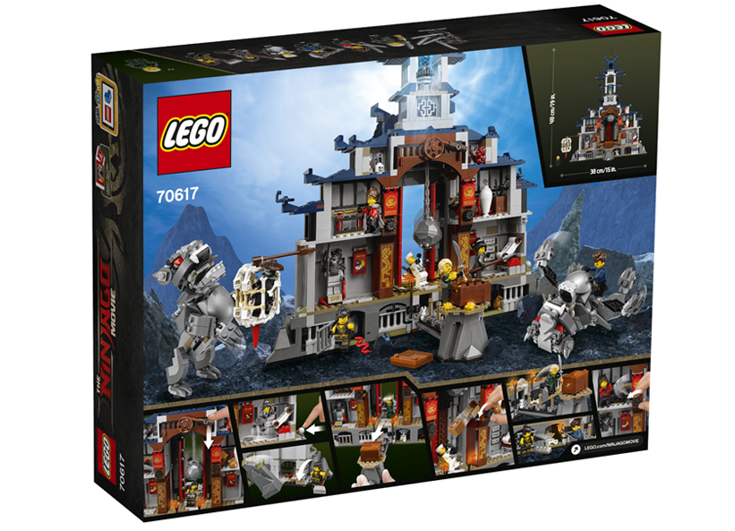 Templul armei supreme  (70617) [2]