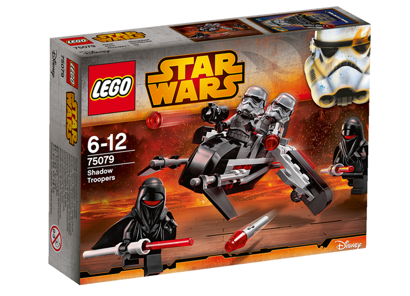 LEGO - Gardienii nevazuti (75079)