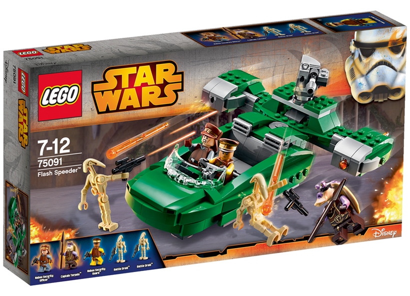 LEGO - Flash Speeder (75091)