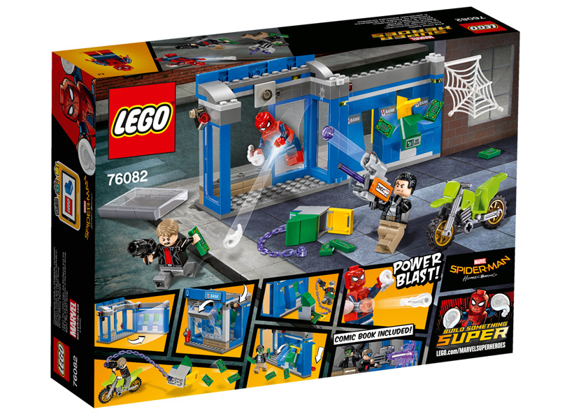 Jaful bancomatului (76082) [2]