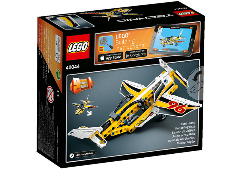 Avion de acrobatii (42044) [1]