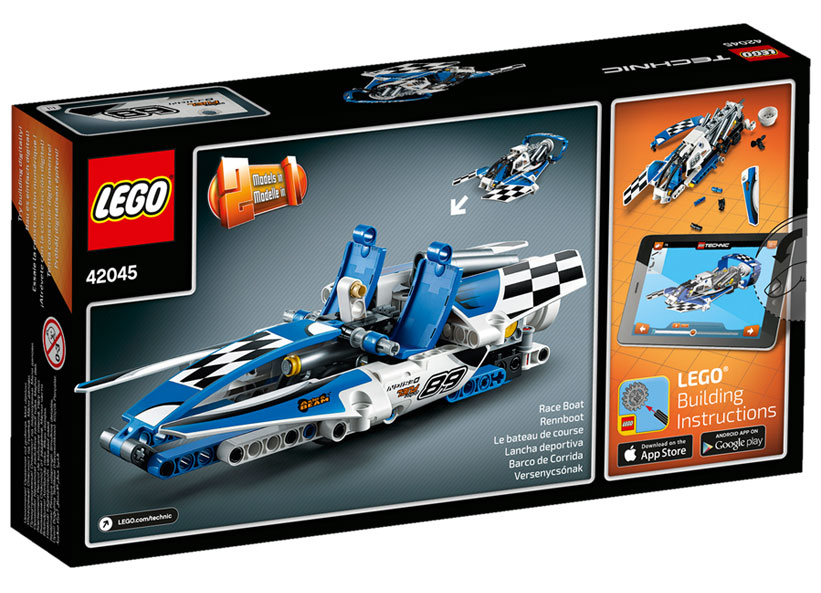 Hidroavion de curse (42045) [1]