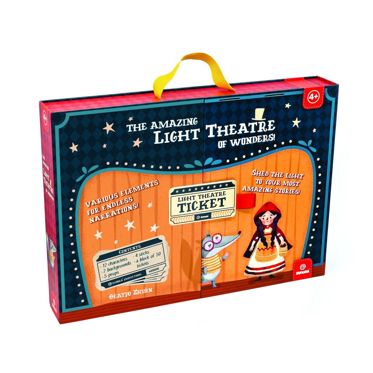 Jocuri - Uimitorul teatru cu lumini si umbre, Svoora