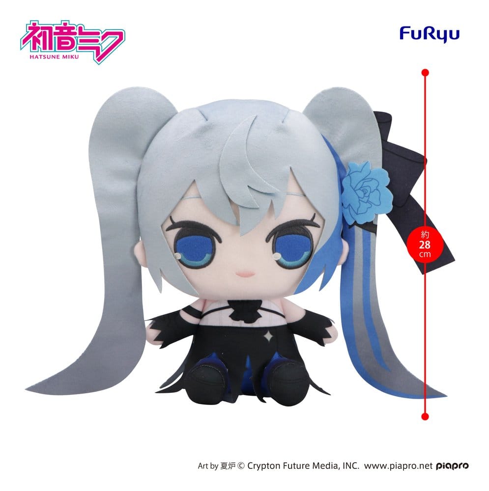 Hatsune Miku Kyurumaru Big Plush Figure Blue Rose 28 cm [0]