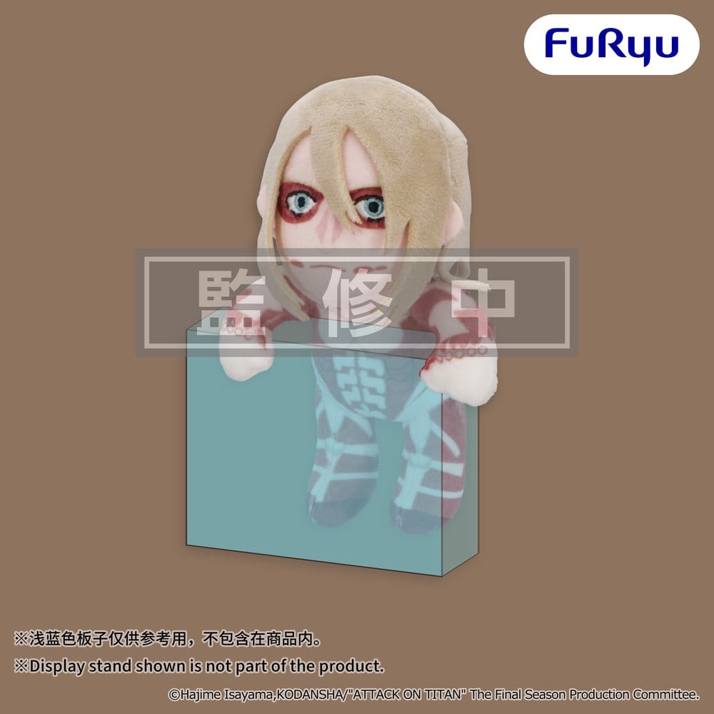 Attack on Titan Hanging Plush Figure Female Titan 15 cm [1]