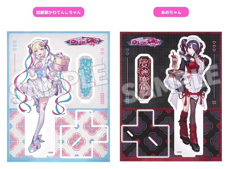 Needy Streamer Overload Needy Streamer Chinese Restaurant Series Acrylic Stand OMGkawaiiAngel 20 cm [1]