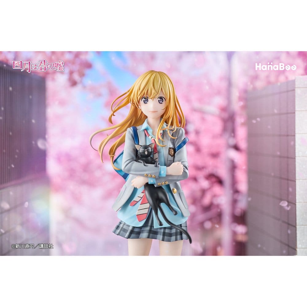 Your Lie in April PVC Figure 1/6 Kaori Miyazono 25 cm [0]