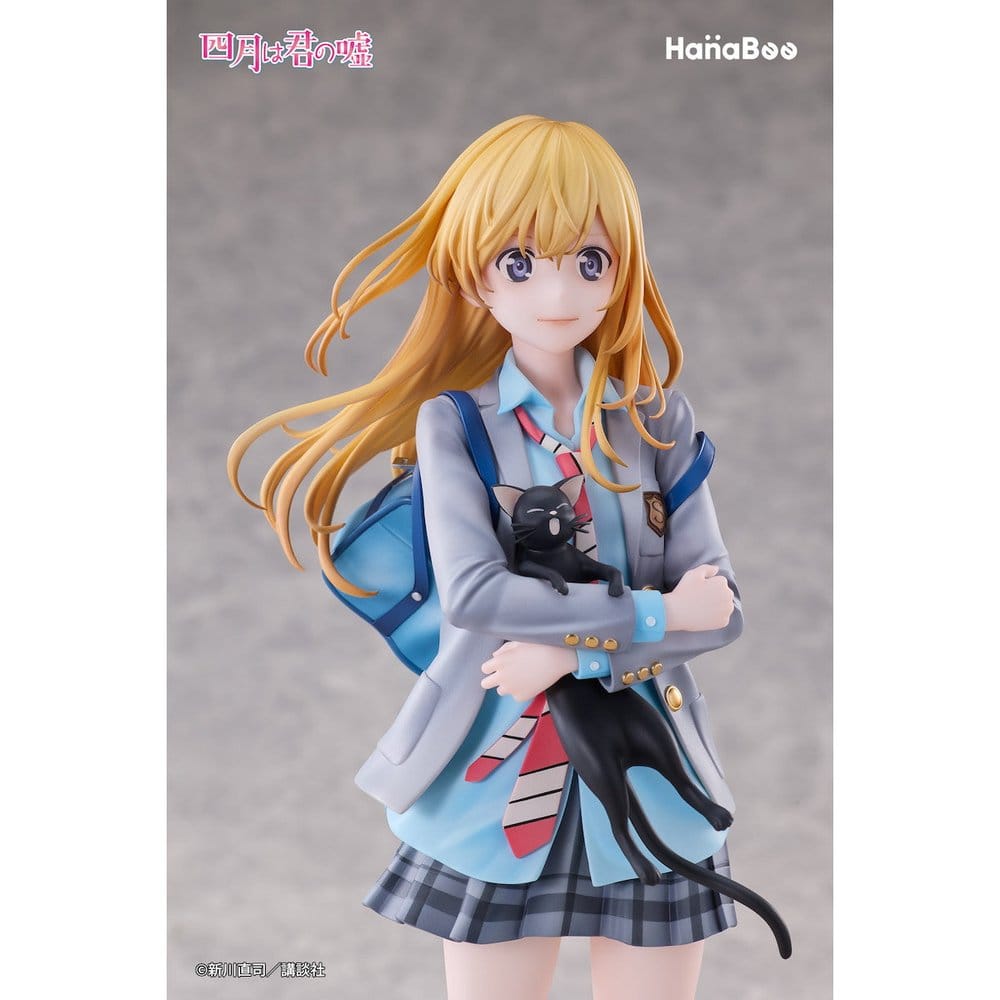 Your Lie in April PVC Figure 1/6 Kaori Miyazono 25 cm [5]
