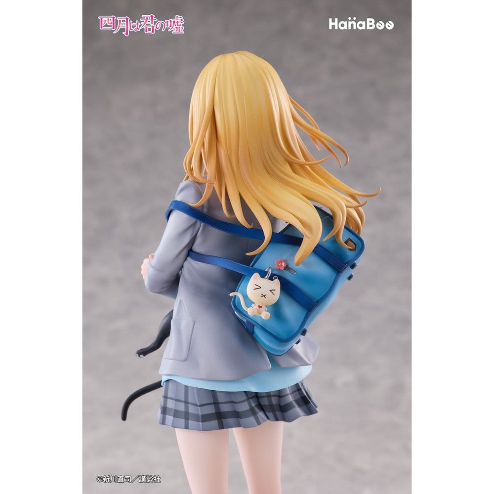 Your Lie in April PVC Figure 1/6 Kaori Miyazono 25 cm [7]