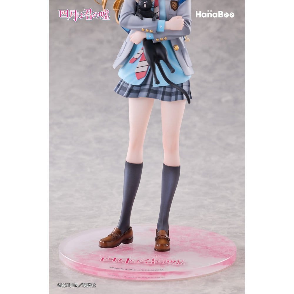 Your Lie in April PVC Figure 1/6 Kaori Miyazono 25 cm [8]