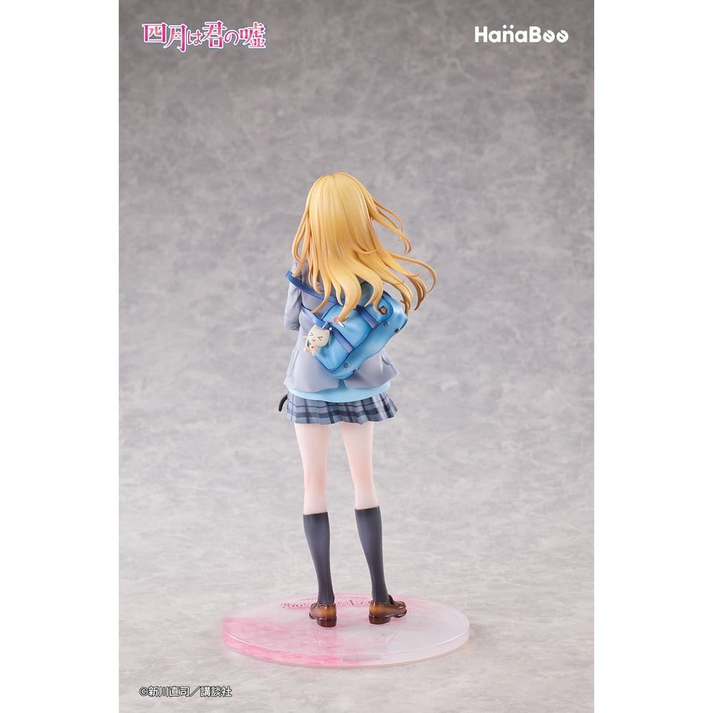 Your Lie in April PVC Figure 1/6 Kaori Miyazono 25 cm [9]