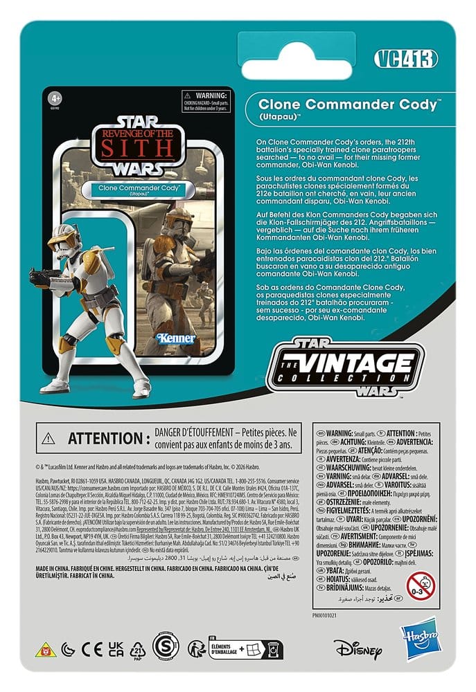 Star Wars Episode III Vintage Collection Action Figure 2-Pack Anakin Skywalker & Clone Commander Cody (Utapau) 10 cm [4]