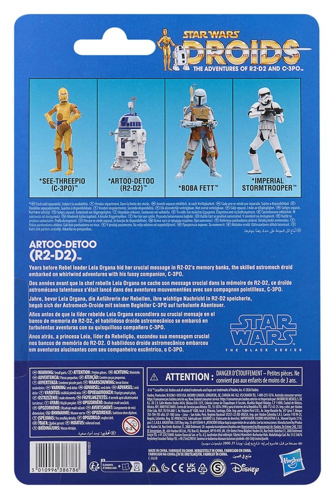 Star Wars: Droids Black Series Action Figure Artoo-Detoo (R2-D2) 15 cm [1]