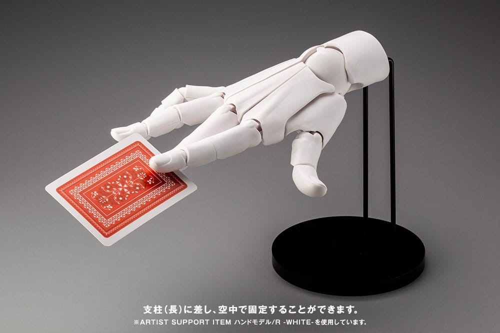 Takahiro Kagami PVC Artist Support Item Hand 1/1 Model/R Gray 21 cm [9]