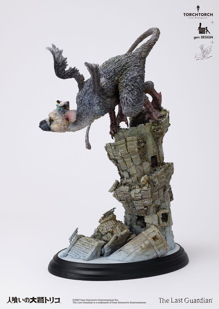 The Last Guardian Statue Trico 50 cm [0]