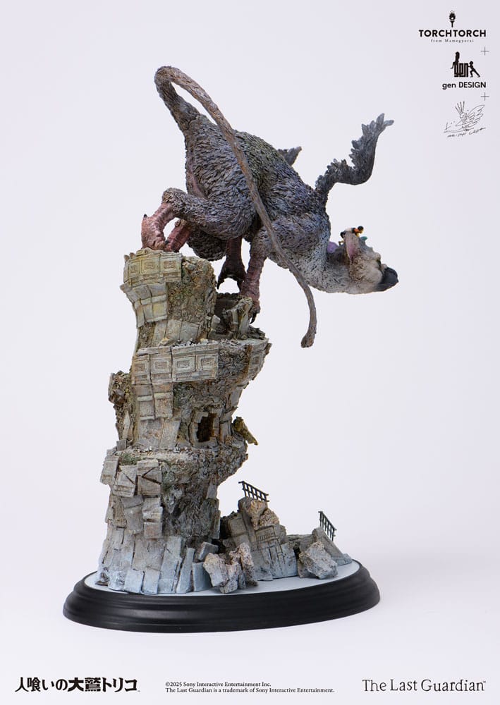The Last Guardian Statue Trico 50 cm [6]