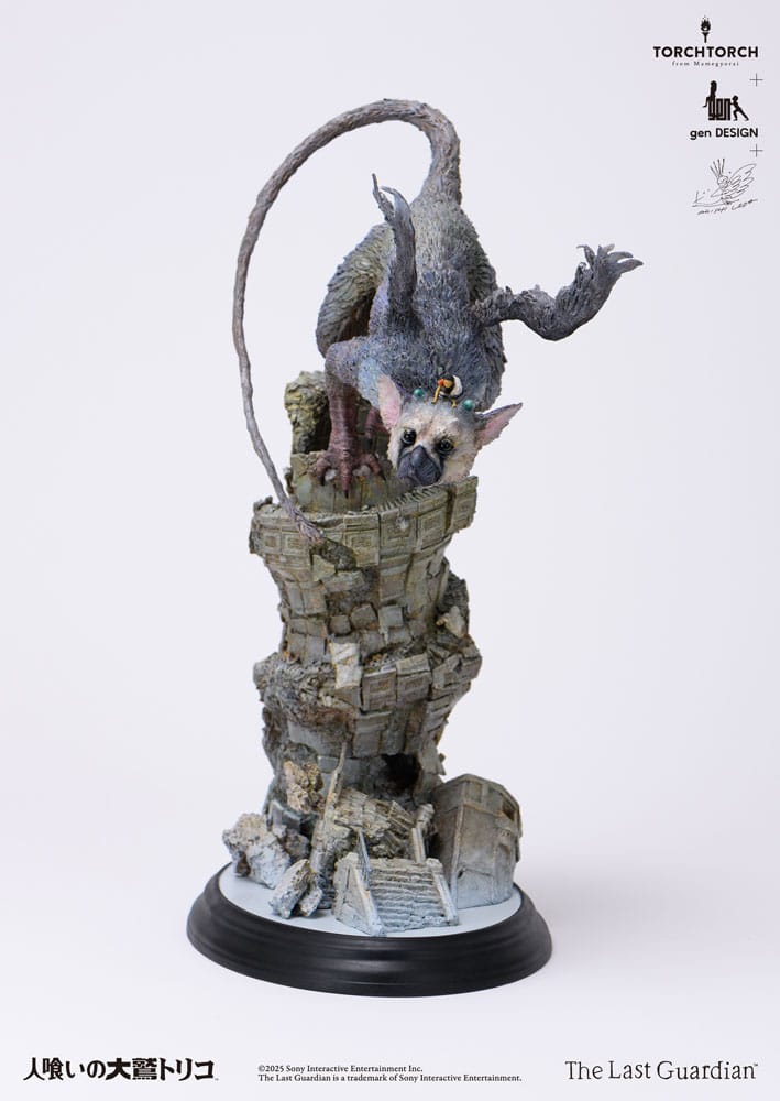 The Last Guardian Statue Trico 50 cm [11]