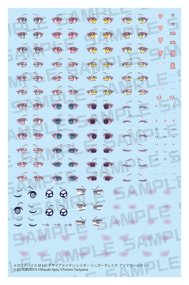 Jucarii - Megami Device M.S.G. Plastic Model Kit 1/1 Desire Maiden Raider Sugar Glaze Eye Decal Set 14 cm