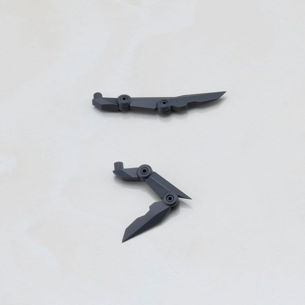 Kotobukiya M.S.G. Model Kit Accessory Set Heavy Weapon Unit 77 Active Booster [12]