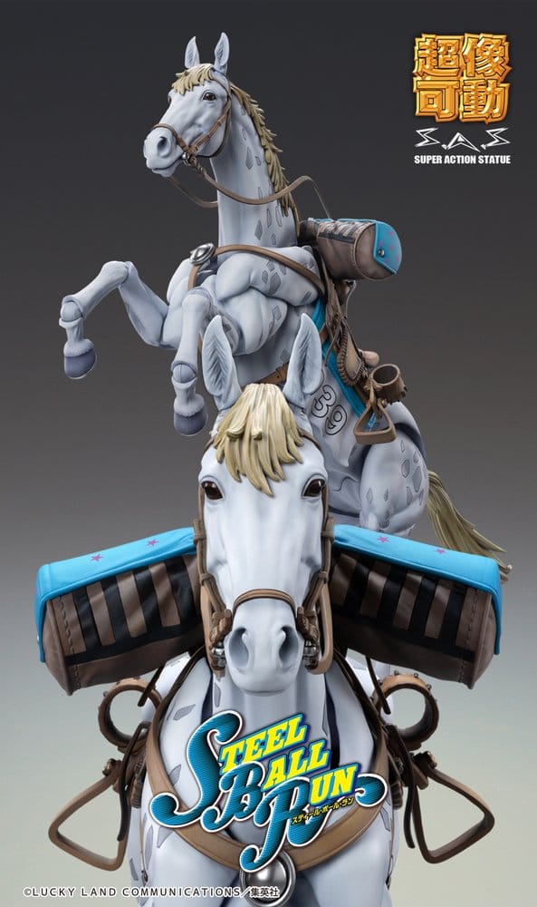 JoJo's Bizarre Adventure Part 7: Steel Ball Run Super Chozokado Action Action Figure Slow Dancer 21 cm [6]