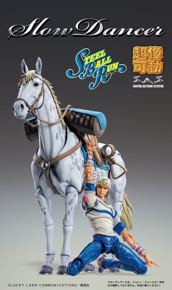 JoJo's Bizarre Adventure Part 7: Steel Ball Run Super Chozokado Action Action Figure Slow Dancer 21 cm [7]