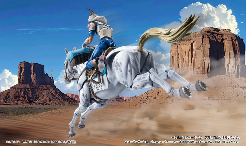 JoJo's Bizarre Adventure Part 7: Steel Ball Run Super Chozokado Action Action Figure Slow Dancer 21 cm [12]