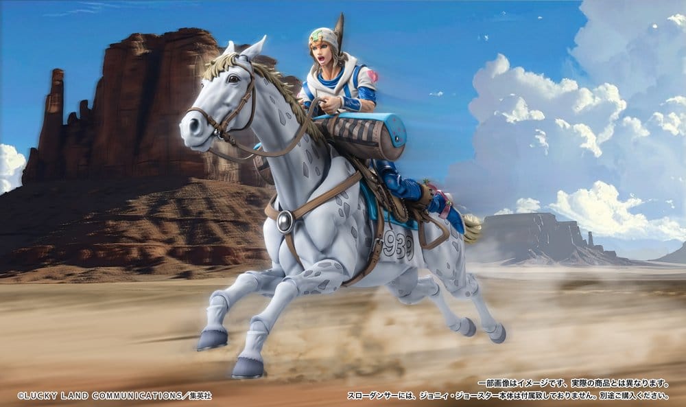 JoJo's Bizarre Adventure Part 7: Steel Ball Run Super Chozokado Action Action Figure Slow Dancer 21 cm [13]