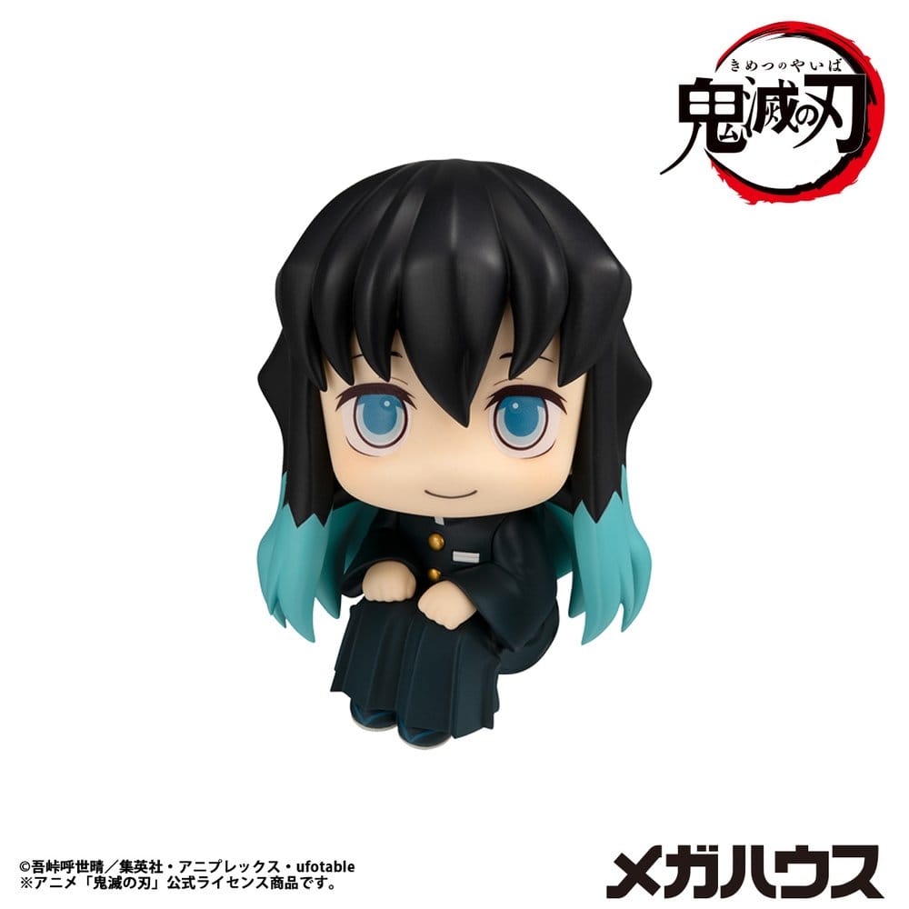 Demon Slayer: Kimetsu no Yaiba Look Up PVC Statue Muichiro Tokito Smile face Ver. 11 cm [1]