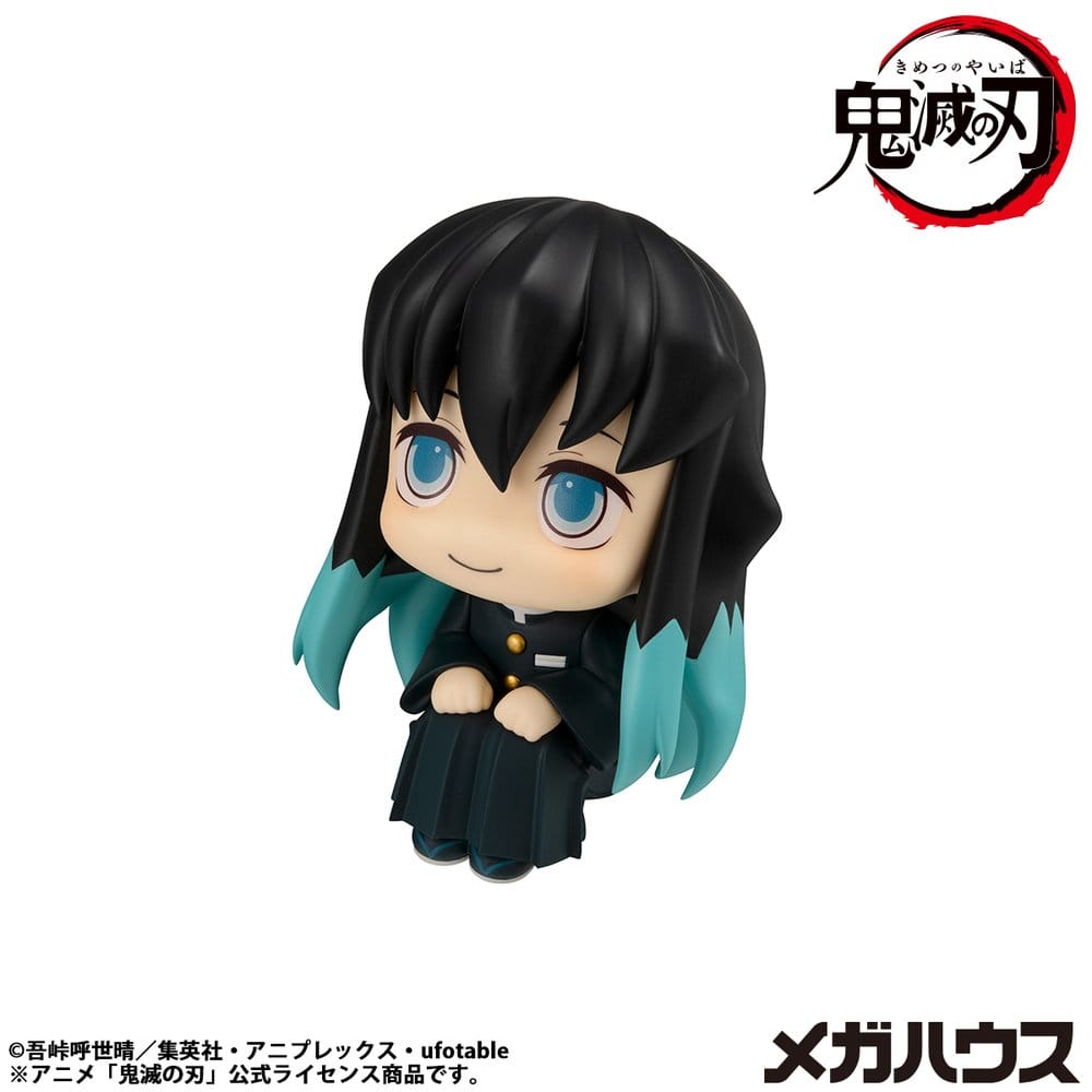 Demon Slayer: Kimetsu no Yaiba Look Up PVC Statue Muichiro Tokito Smile face Ver. 11 cm [2]