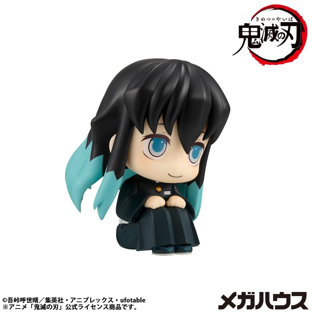 Demon Slayer: Kimetsu no Yaiba Look Up PVC Statue Muichiro Tokito Smile face Ver. 11 cm [3]