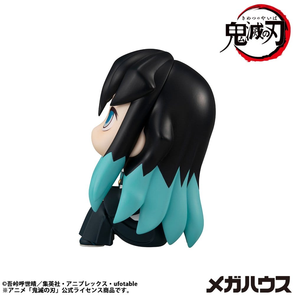 Demon Slayer: Kimetsu no Yaiba Look Up PVC Statue Muichiro Tokito Smile face Ver. 11 cm [4]