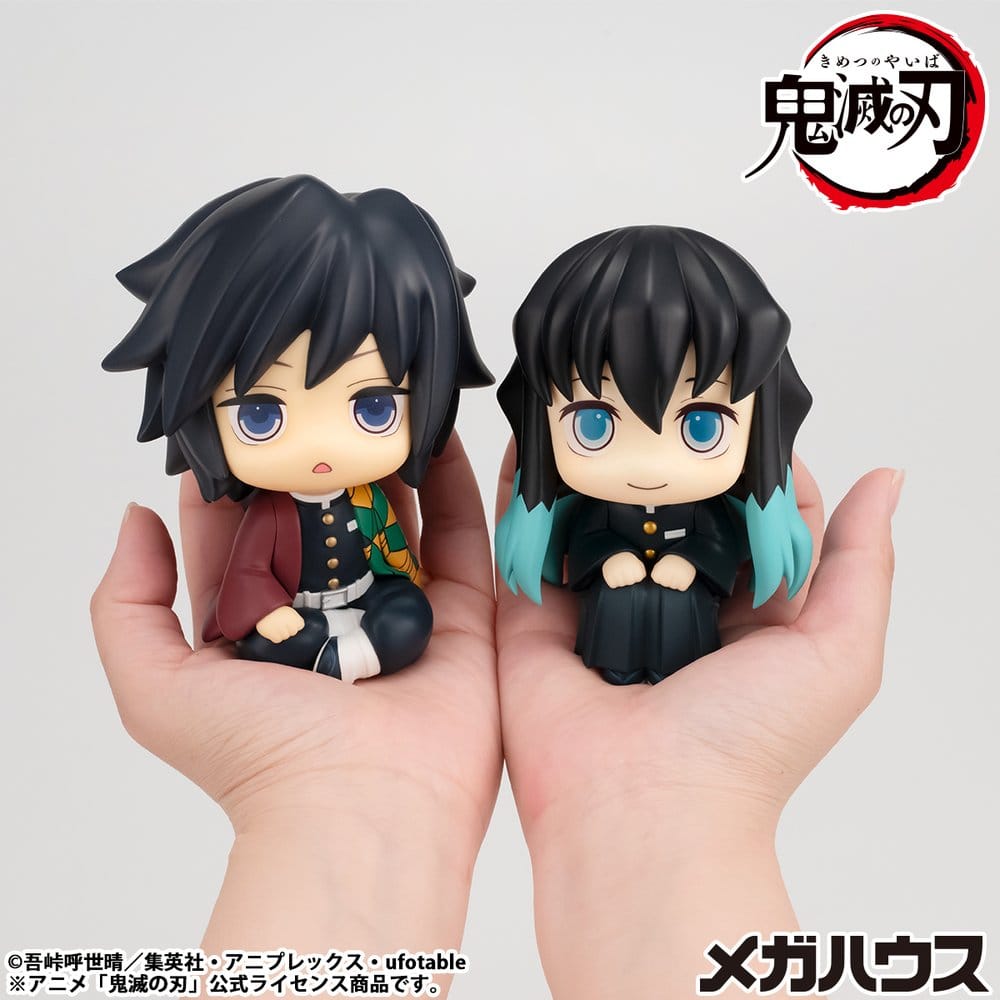 Demon Slayer: Kimetsu no Yaiba Look Up PVC Statue Muichiro Tokito Smile face Ver. 11 cm [7]