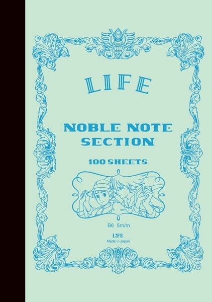 PRECOMENZI - Howl´s Moving Castle Notebook Life