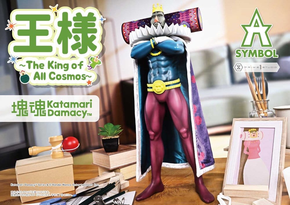 Collectibles - Katamari A-Symbol Statue The King of All Cosmos 51 cm