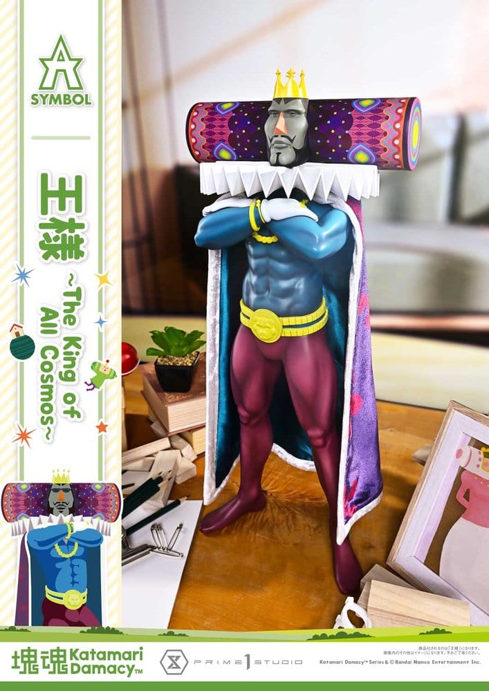 Katamari A-Symbol Statue The King of All Cosmos 51 cm [1]