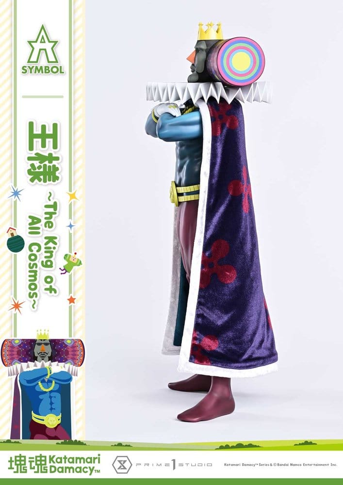 Katamari A-Symbol Statue The King of All Cosmos 51 cm [6]