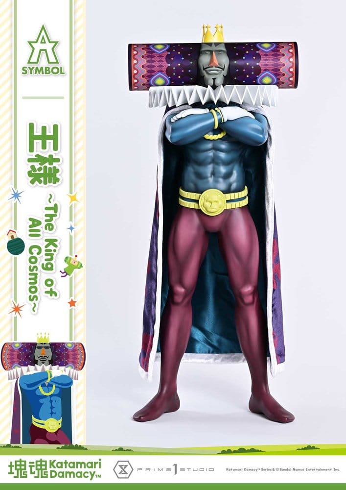 Katamari A-Symbol Statue The King of All Cosmos 51 cm [8]