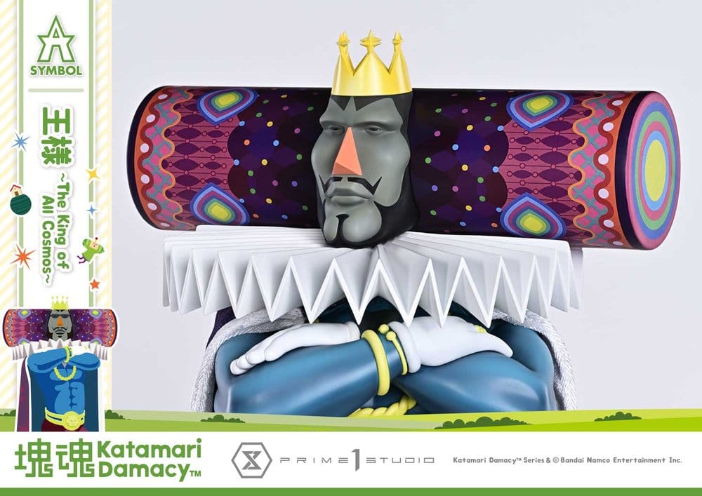 Katamari A-Symbol Statue The King of All Cosmos 51 cm [13]