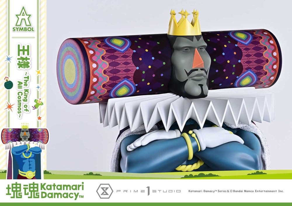 Katamari A-Symbol Statue The King of All Cosmos 51 cm [14]