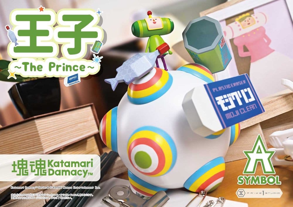PRECOMENZI - Katamari A-Symbol Statue 1/1 The Prince 15 cm