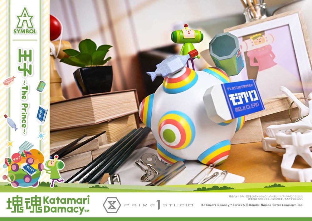 Katamari A-Symbol Statue 1/1 The Prince 15 cm [3]