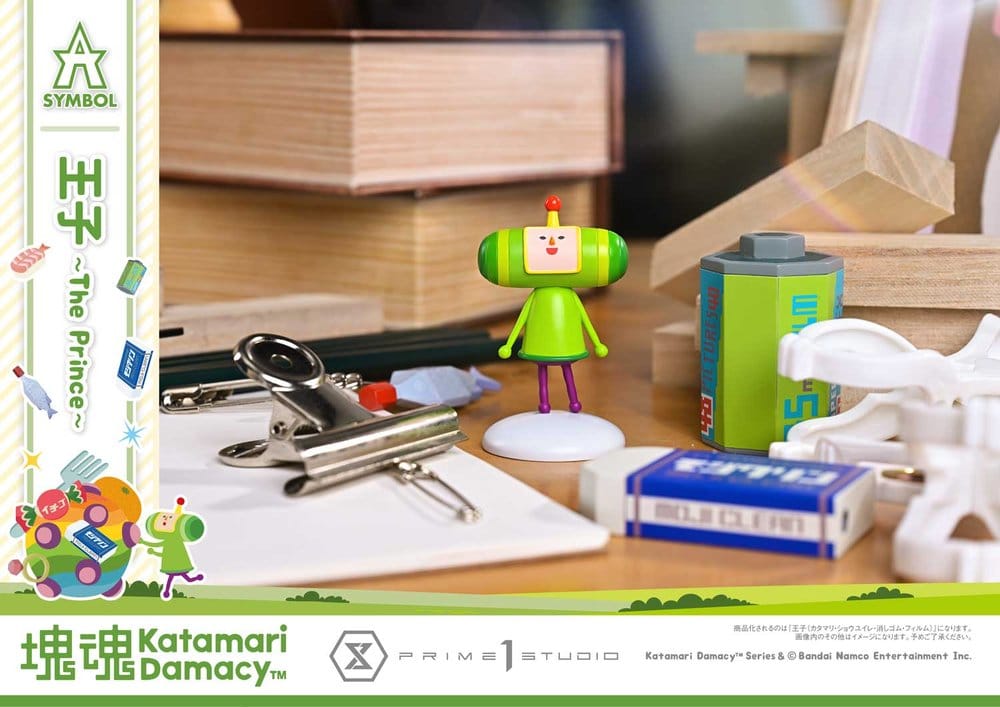 Katamari A-Symbol Statue 1/1 The Prince 15 cm [4]