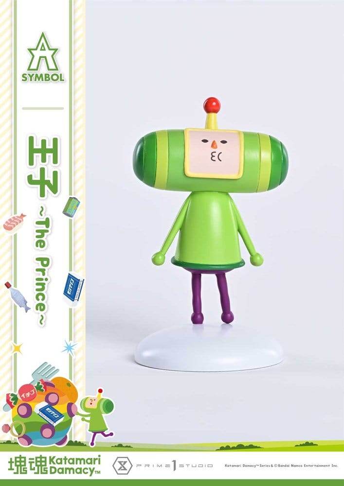 Katamari A-Symbol Statue 1/1 The Prince 15 cm [9]