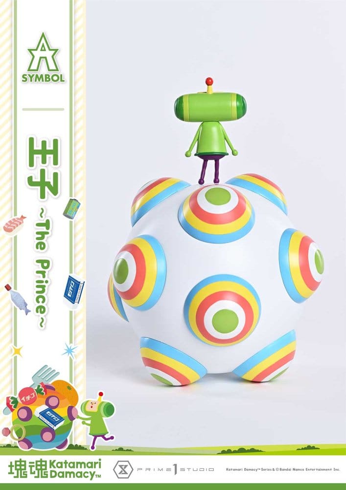 Katamari A-Symbol Statue 1/1 The Prince 15 cm [14]