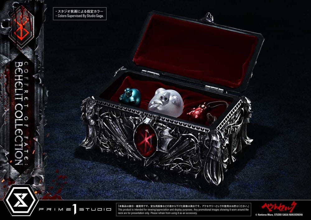 Berserk Life Scale Statues Behelit Skull 20 cm [5]