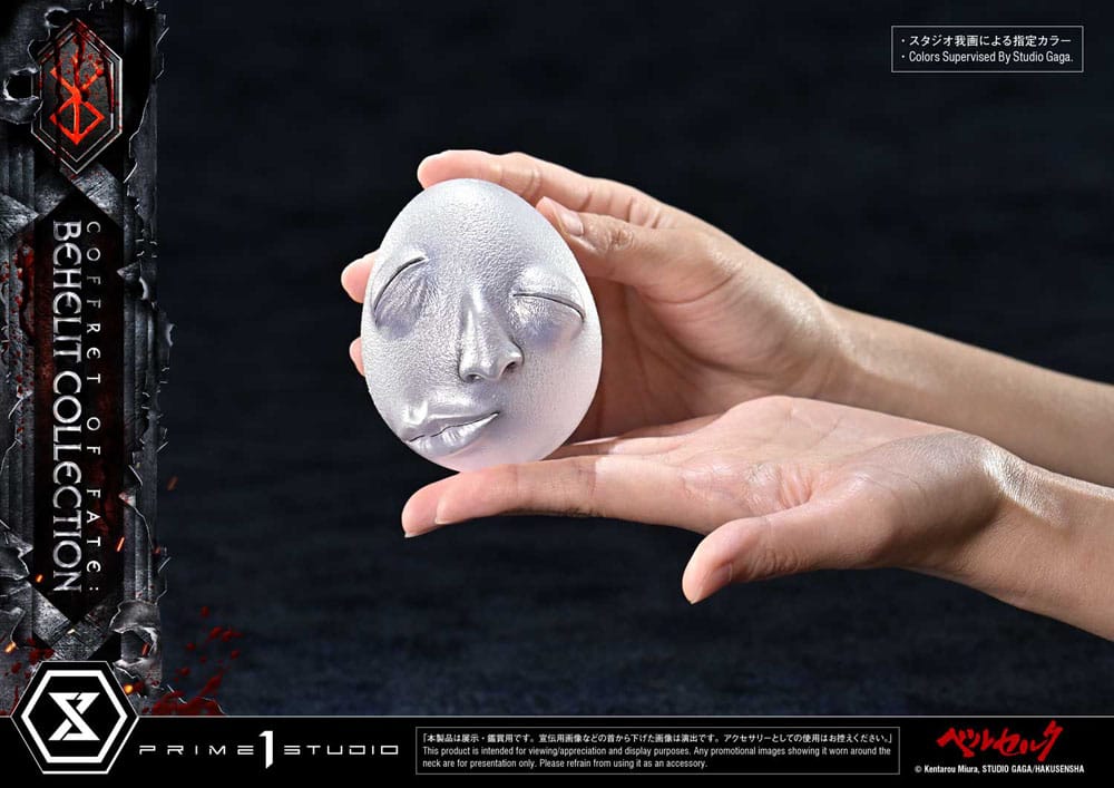 Berserk Life Scale Statues Behelit Skull 20 cm [12]