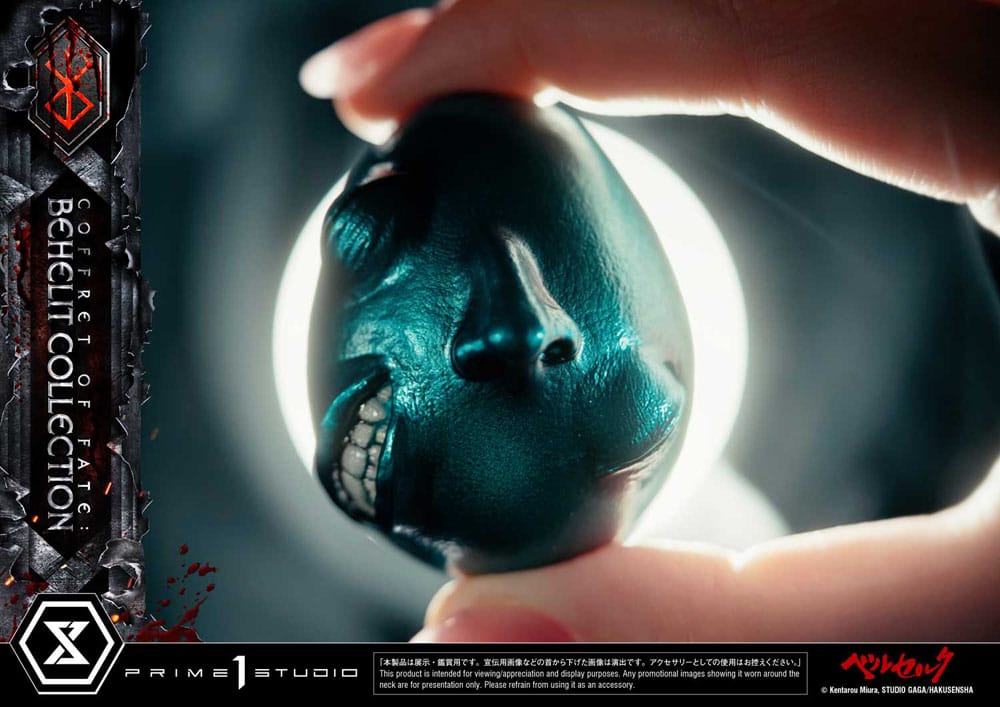 Berserk Life Scale Statues Behelit Skull 20 cm [18]