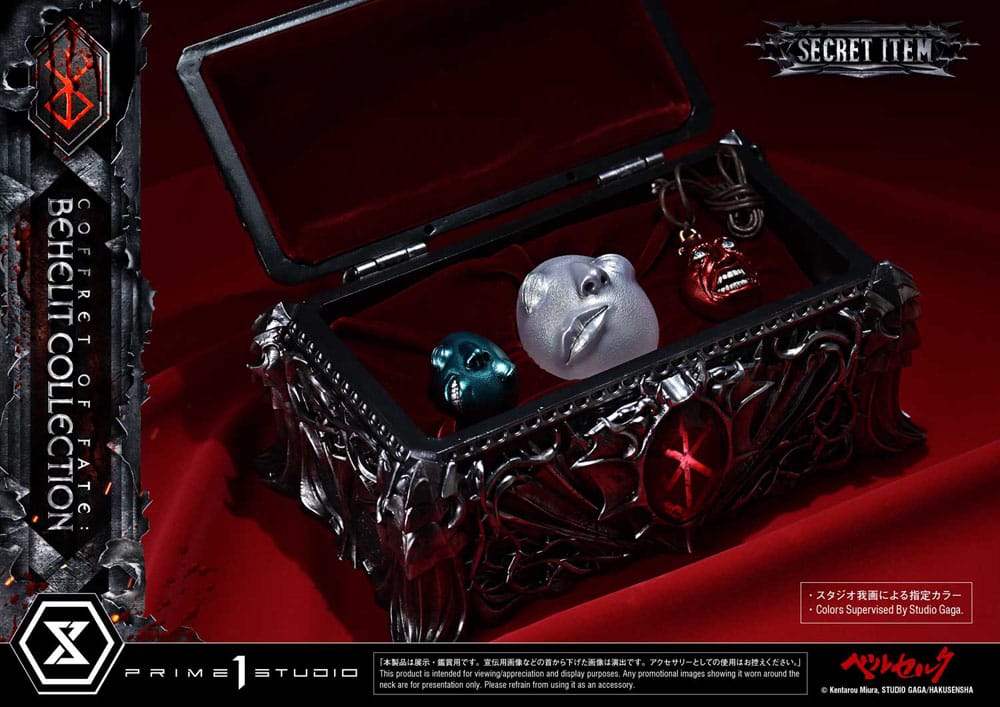 Berserk Life Scale Statues Behelit Skull 20 cm [22]