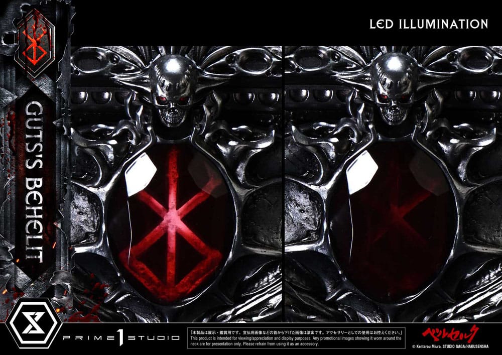 Berserk Life Scale Statue Gut's Behelit 5 cm [4]