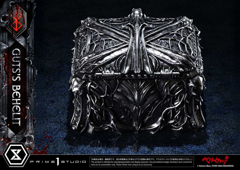 Berserk Life Scale Statue Gut's Behelit 5 cm [7]